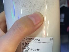 -兰熊鲜奶(西直门凯德mall店)