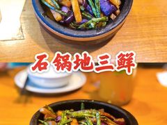 -几荷·恰似故人来(秀水广场店)