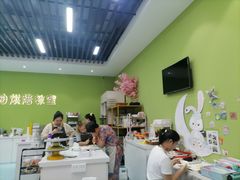 -米柚烘焙教室(新天地购物中心店)