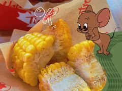 -Tims天好咖啡(河西万象城店)