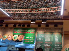 -云阿蛮云南生烫牛肉米线(奉贤路店)