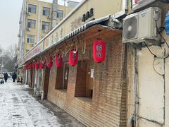 -鳗鱼家·深夜食堂(军博店)