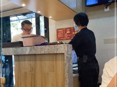 -东山茶寮(新安店)