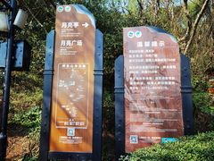 -涠洲岛火山国家地质公园