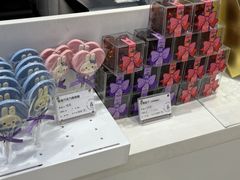 -GANSO元祖食品(双井店)