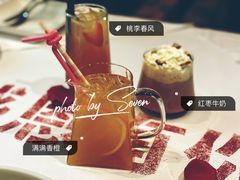 -佐度王子扒房(天鹅湖店)