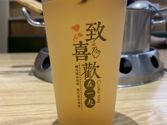 -杨翔豆皮涮牛肚(华阳城店)