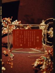 点击看大图 -琥珀婚礼策划AMBER WEDDING