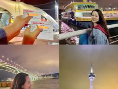 -澳门环岛游湾仔码头