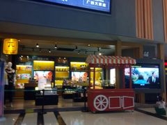 -万达影城(安吉万达广场IMAX店)