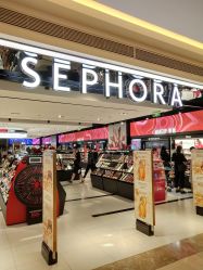 -丝芙兰Sephora