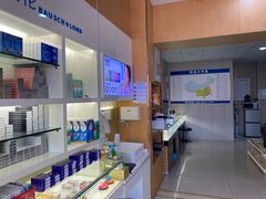 -光明眼镜·蔡司授权(徐泾店)