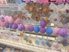 -沼津港精致料理·寿喜烧·烧鸟(青浦宝龙广场日料榜单店)