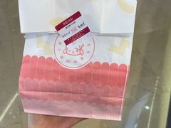 -西树泡芙(蓝色港湾店)