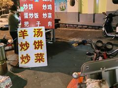 -济南海鲜大市场