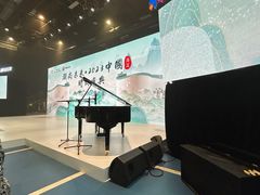 -华熙LIVE·五棵松·M空间