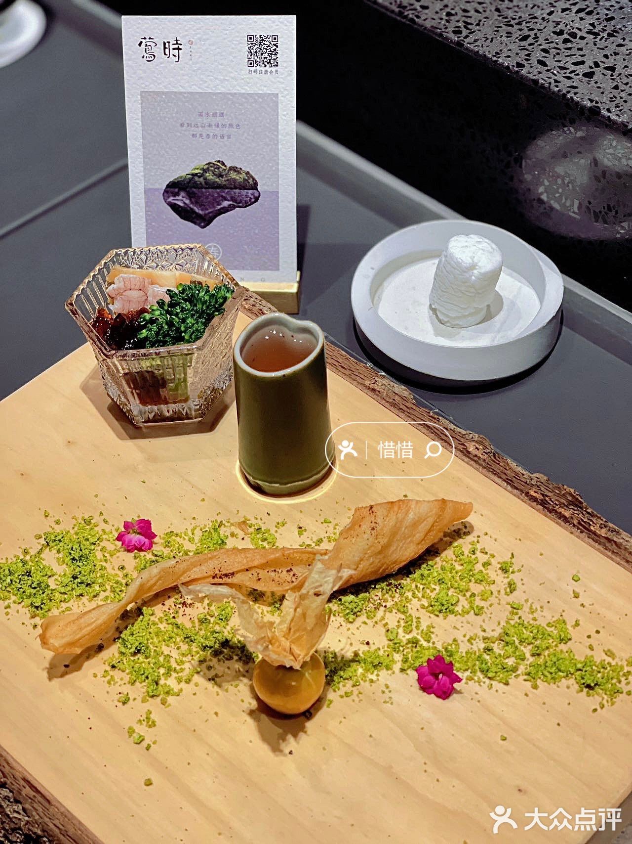 什么🤔菠萝🍍还有粉色的❓