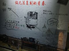 门面-孙记炸串小馆