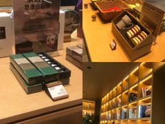 -奈雪茶院·茶室茶馆(广州粤海天地店)