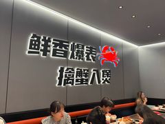 -观音桥步行街