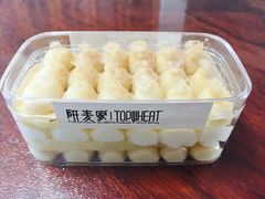 -研麦家面包(亚泰华府店)