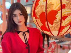 -皇城恒隆广场