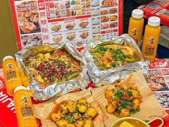 -见味花甲(福田coco park店)