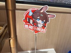 -海底捞火锅(万达广场店)