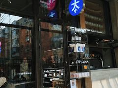 -大小咖啡 BigSmallCoffee(麦子店)
