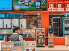 -司乎(MOMOPARK店)