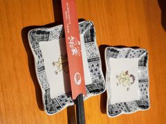 -北村家日本料理(西大望路店)