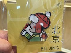 -喜茶(北京石景山万达店)