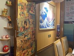 -昱匠·日本料理(金融街店)