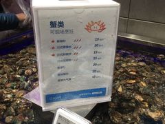 -盒马鲜生(财富中心店)