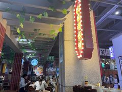 大堂-楠火锅(龙阳广场店)