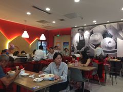 大堂-阳阳中国饭(龙湖大兴天街)