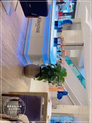 -Mentor Hair Salon