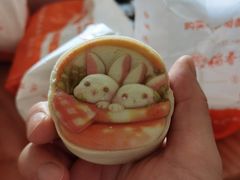 -北京稻香村(第三店)