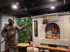 -北京全聚德(西客站店)