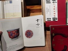 -百新书局(尚悦湾店)