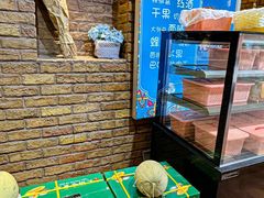 -伊带伊路新疆美食府(呼家楼店)