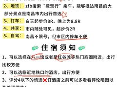 -观宴·品质赣菜(高新大道店)