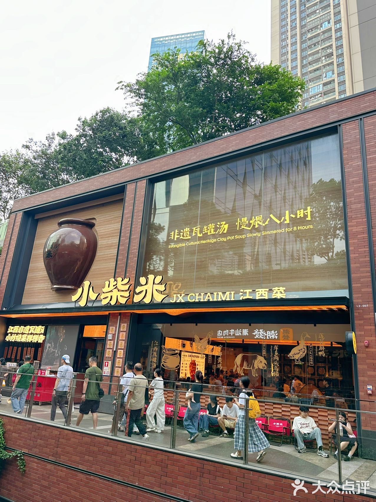 深圳我唯一想推荐的江西下饭菜…