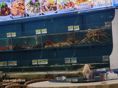 -启东小海鲜(庄先湾路1号店)