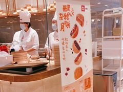 -西贝(太原万象城店)