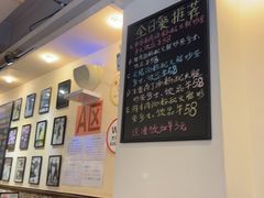 -大哥餐厅(西城花园店)