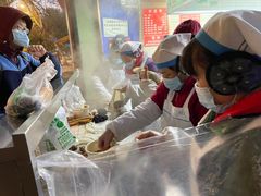 -芳婆糕团店(王府大街店)