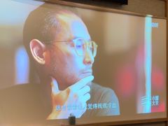 -和子足浴SPA会馆(梁溪店)