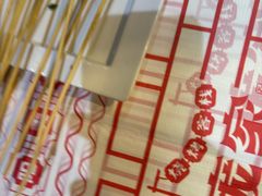 -庞家烧烤客栈(炮台山店)