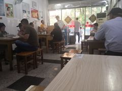 大堂-盛兴面馆(真儒大厦店)